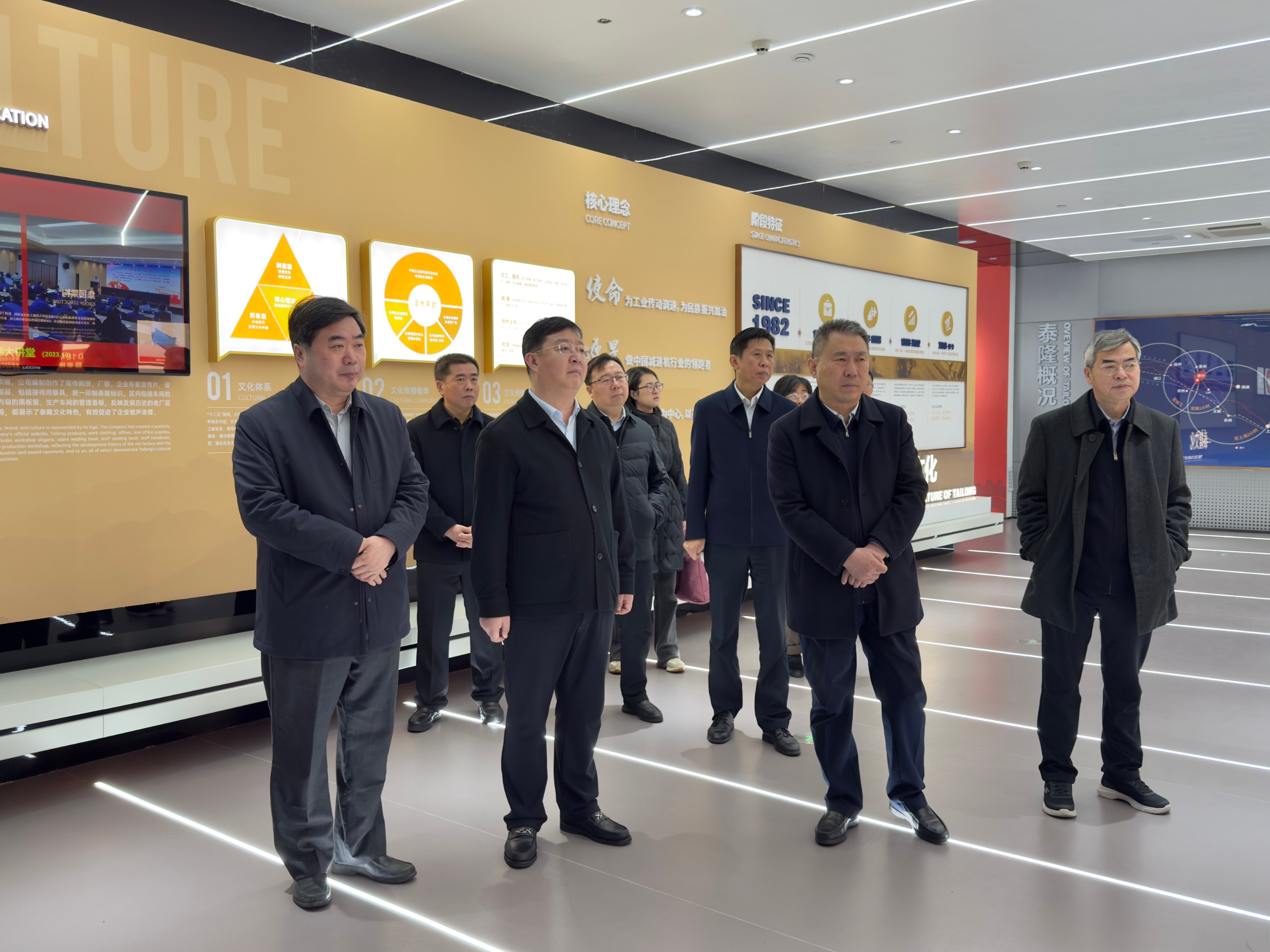 江蘇泰隆減速機(集團)股份有限公司 江蘇泰隆減速機(集團)股份有限公司