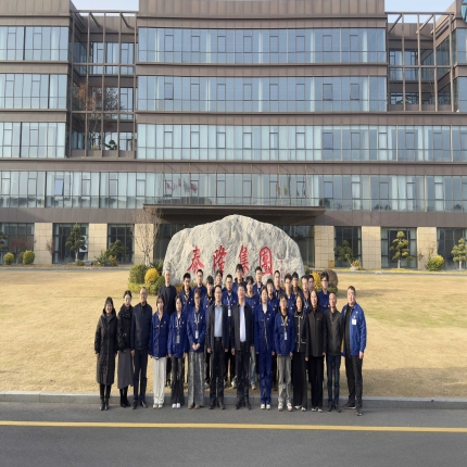 泰隆集團(tuán)—泰州學(xué)院“智能制造訂單班”簽約暨揭牌儀式圓滿(mǎn)舉行